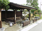 Fukurokuju-no-yu Footbath