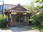 Ryokan Togokan